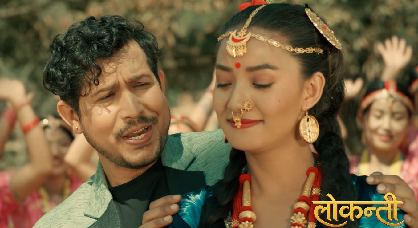 Kumar Neupane, Bimala Limbu